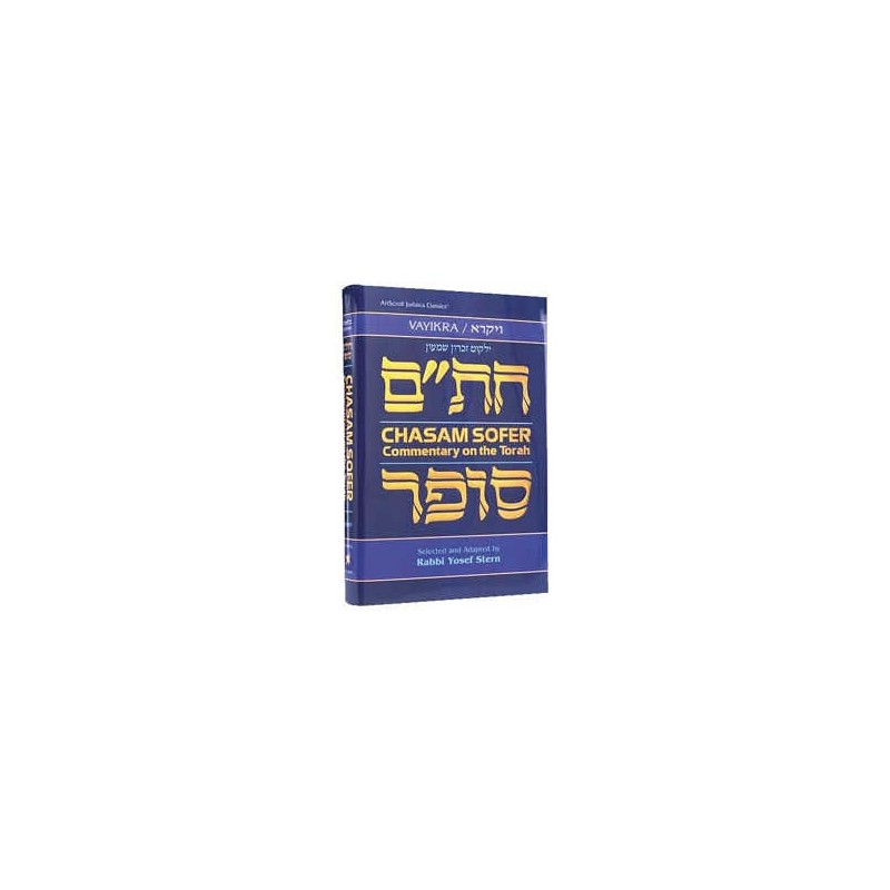 Chasam Sofer on Torah - Vayikra - Paperback | Books | Judaica