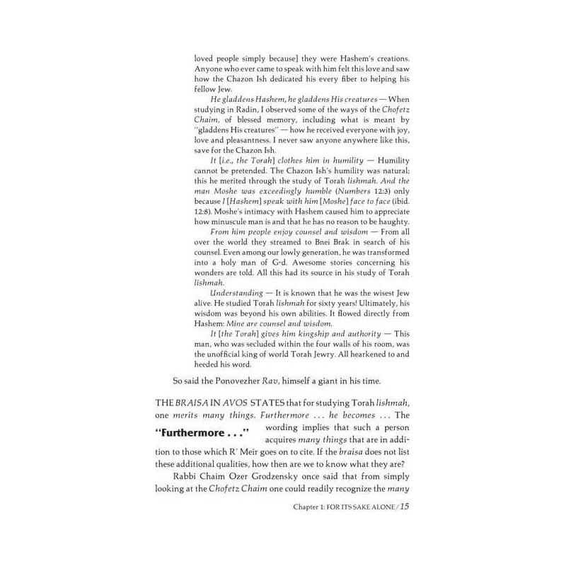 The Chazon Ish - Hardcover | Books | Judaica