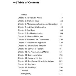 The Chazon Ish - Hardcover | Books | Judaica