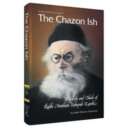 The Chazon Ish - Hardcover | Books | Judaica