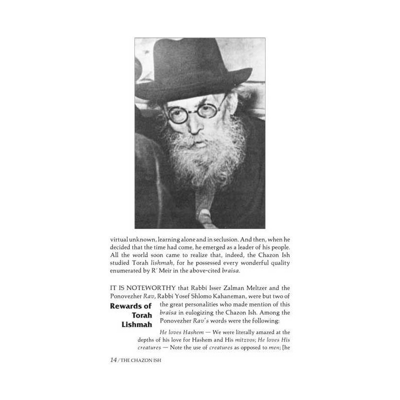 The Chazon Ish - Hardcover | Books | Judaica