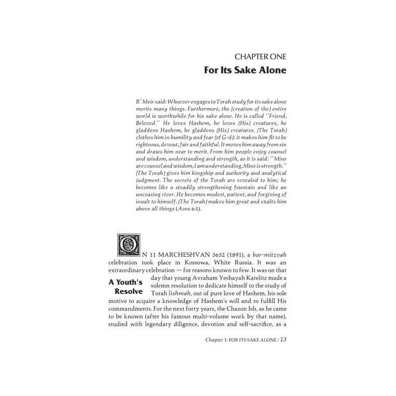 The Chazon Ish - Hardcover | Books | Judaica