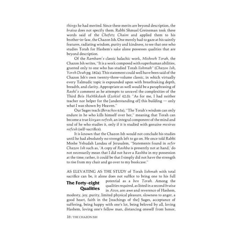 The Chazon Ish - Hardcover | Books | Judaica