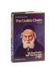 Chafetz Chaim - 1 Volume Edition - Hardcover | Books | Judaica