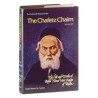 Chafetz Chaim - 1 Volume Edition - Hardcover | Books | Judaica