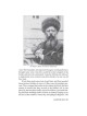 Child of War - Hardcover | Books | Judaica