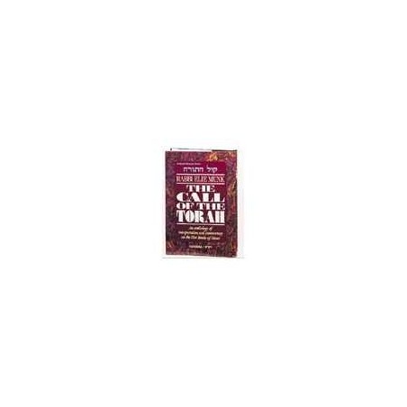 The Call Of The Torah: 3 - Vayikra - Hardcover | Books | Judaica