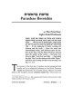 Chasam Sofer On Torah - Bereishis | Books | Judaica