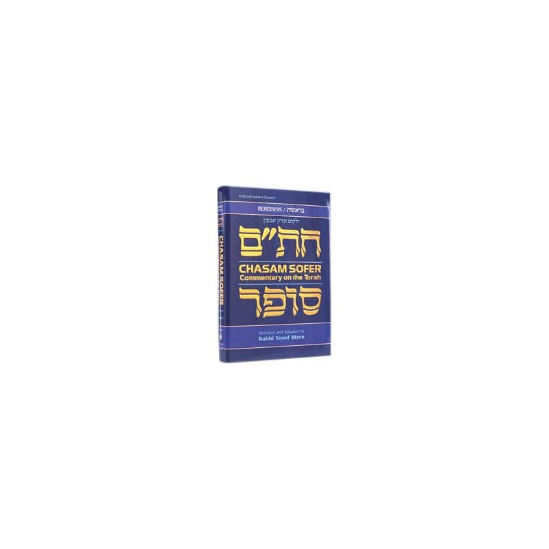 Chasam Sofer On Torah - Bereishis | Books | Judaica