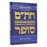 Chasam Sofer On Torah - Bereishis | Books | Judaica