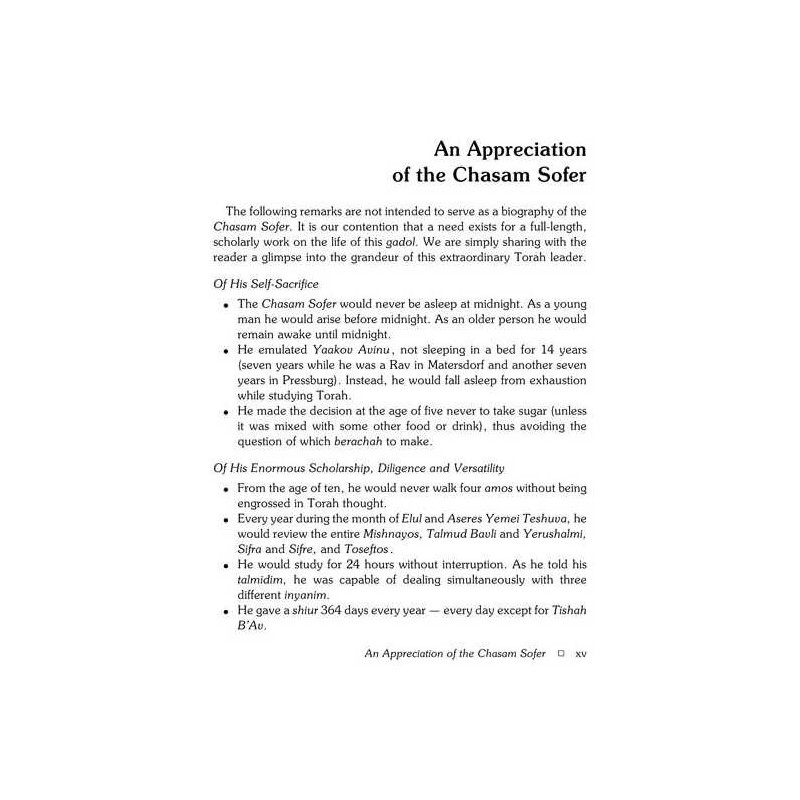 Chasam Sofer On Torah - Bereishis | Books | Judaica