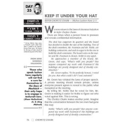 Chofetz Chaim: The Family Lesson A Day - Pocket Si | Books | Judaica