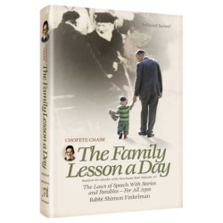 Chofetz Chaim: The Family Lesson A Day - Pocket Si | Books | Judaica