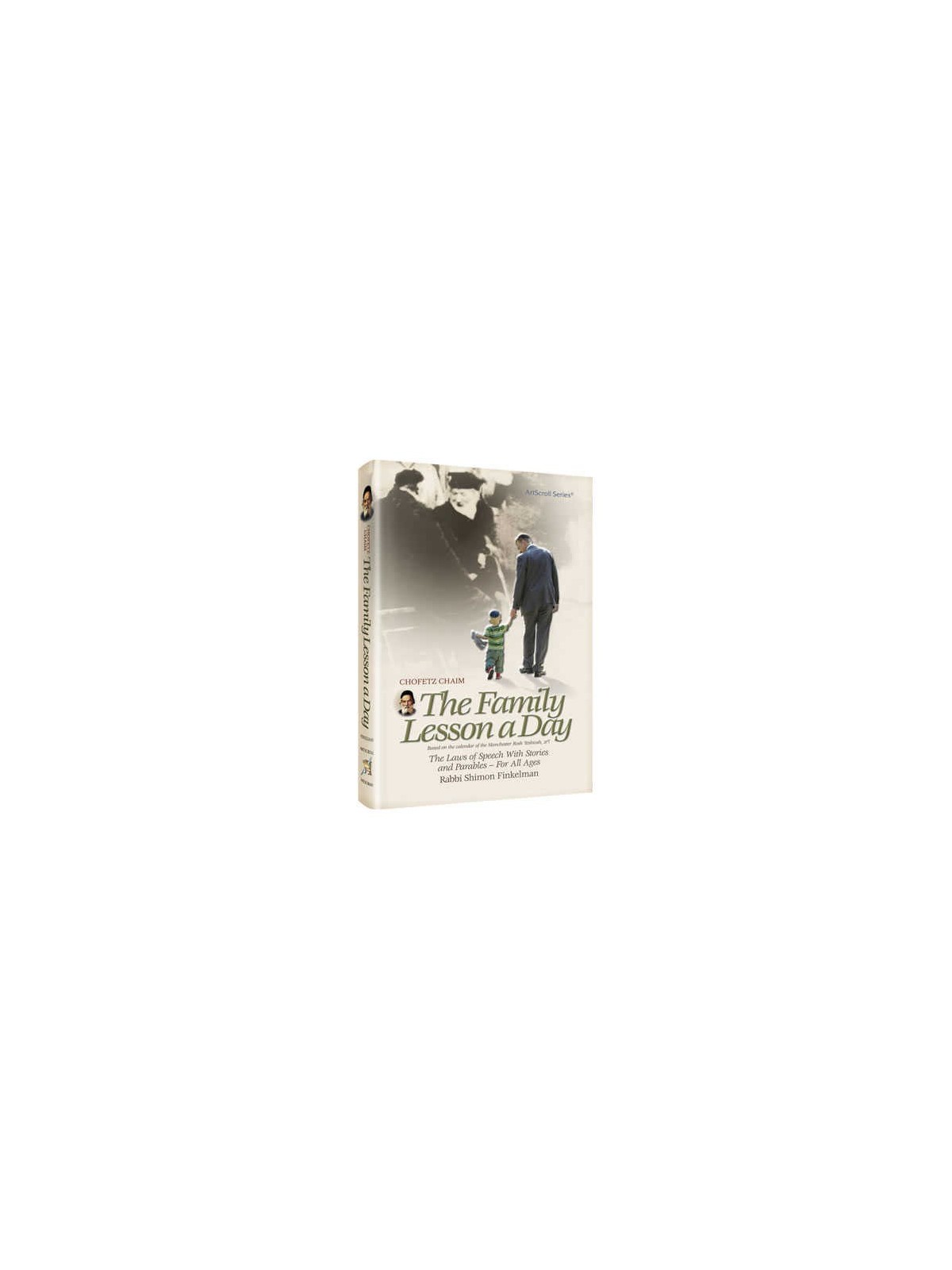 Chofetz Chaim: The Family Lesson A Day - Pocket Si | Books | Judaica