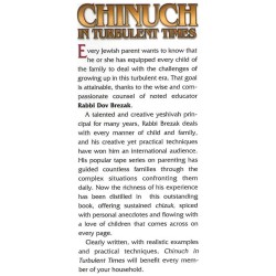 Chinuch in Turbulent Times - Hardcover | Books | Judaica