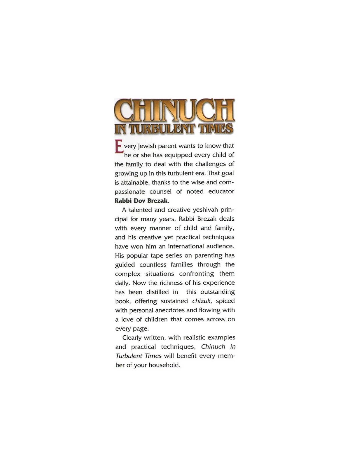Chinuch in Turbulent Times - Hardcover | Books | Judaica