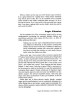 Chinuch in Turbulent Times - Hardcover | Books | Judaica