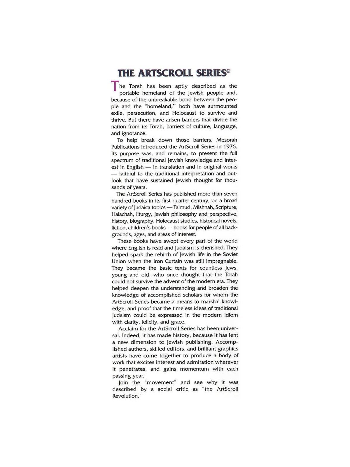 Chinuch in Turbulent Times - Hardcover | Books | Judaica