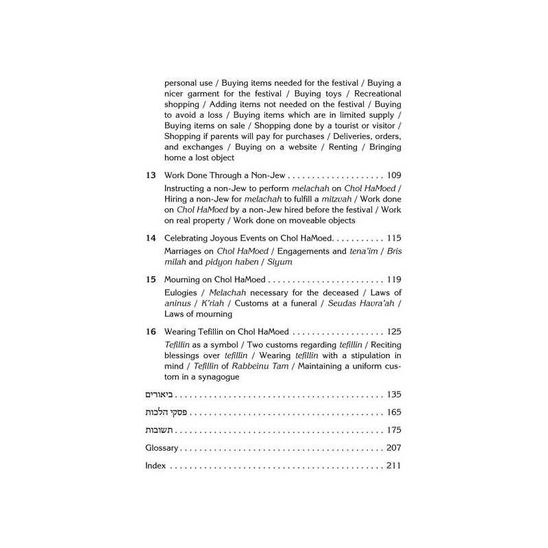 Chol HaMoed - Hardcover | Books | Judaica
