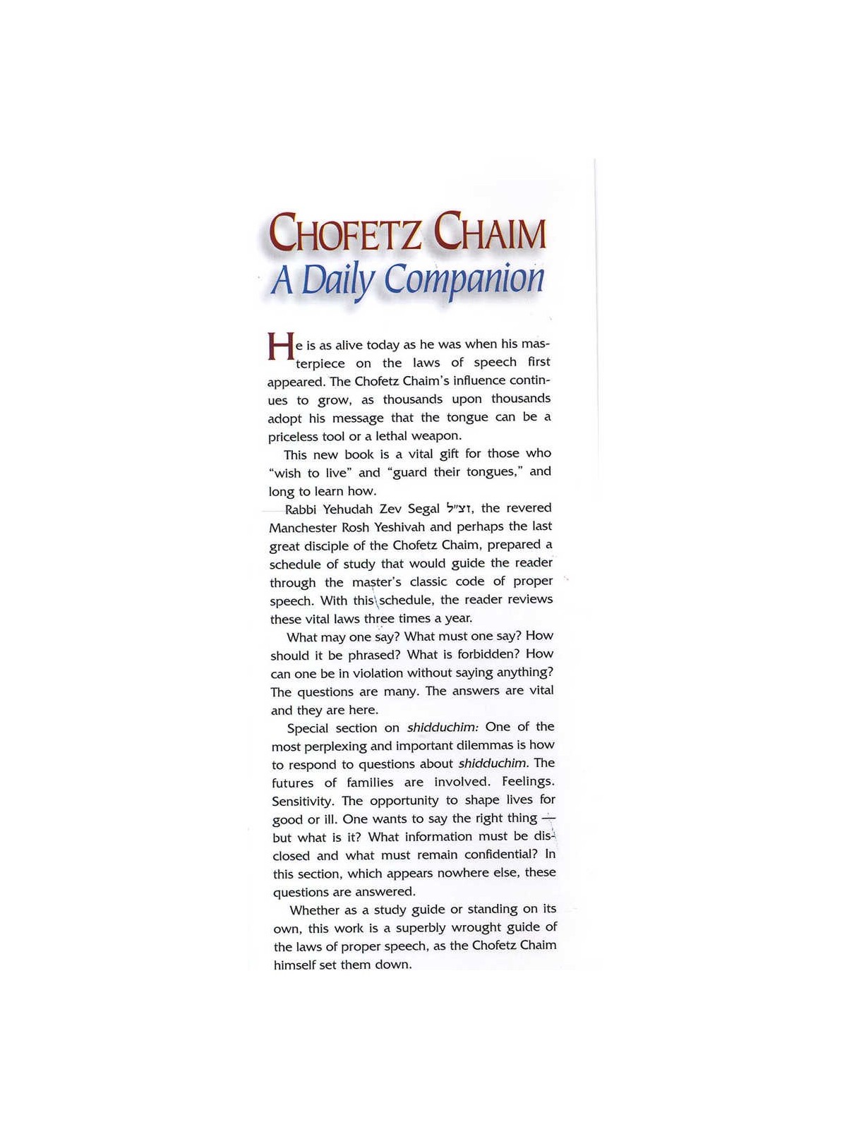 Chofetz Chaim: A Daily Companion - Pocket Size | Books | Judaica