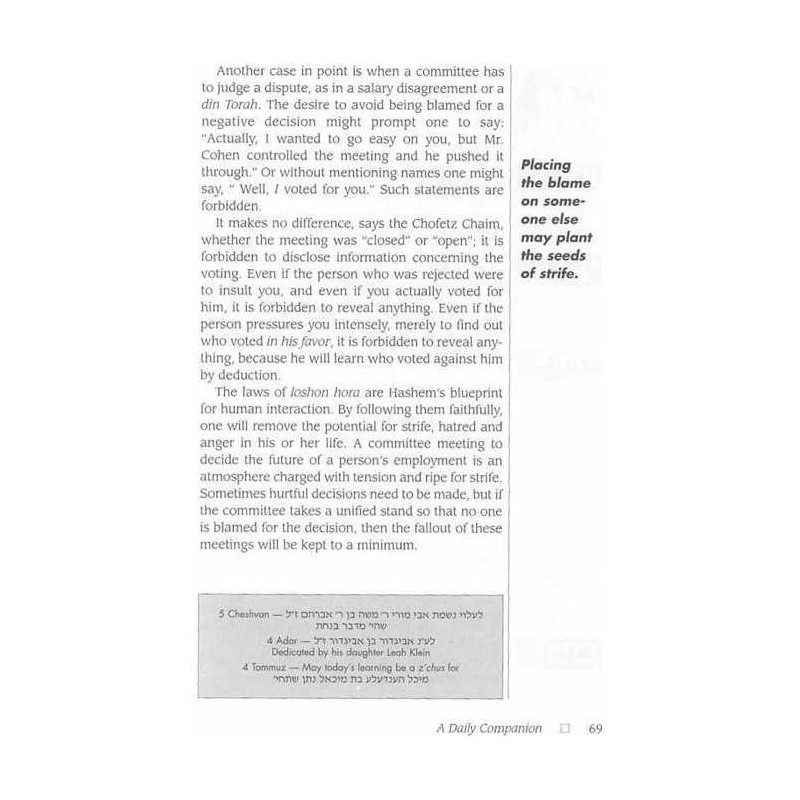 Chofetz Chaim: A Daily Companion - Pocket Size | Books | Judaica