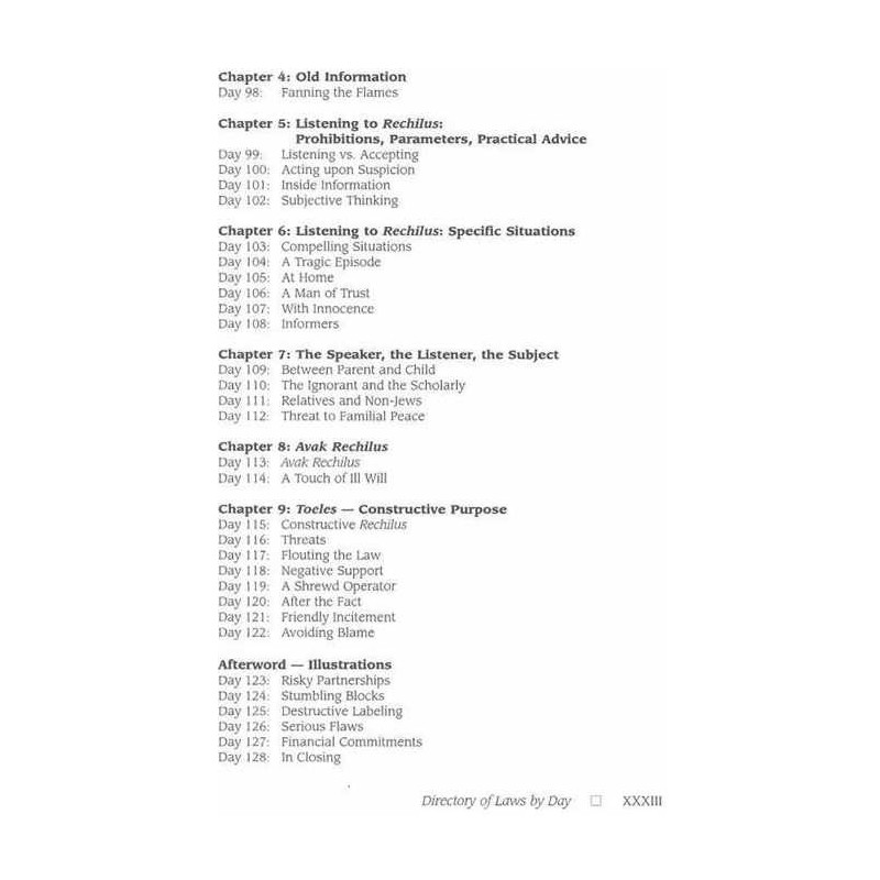 Chofetz Chaim: A Daily Companion - Pocket Size | Books | Judaica