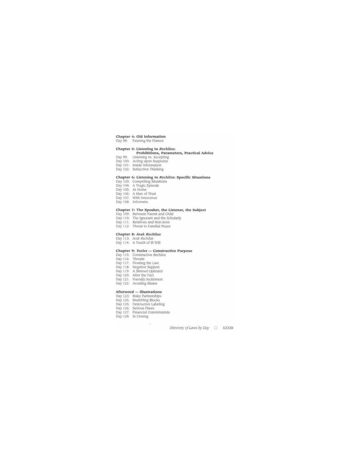 Chofetz Chaim: A Daily Companion - Pocket Size | Books | Judaica