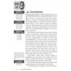 Chofetz Chaim: A Daily Companion - Pocket Size | Books | Judaica