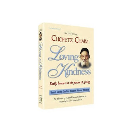 Chofetz Chaim: Loving Kindness - Pocket Size | Books | Judaica