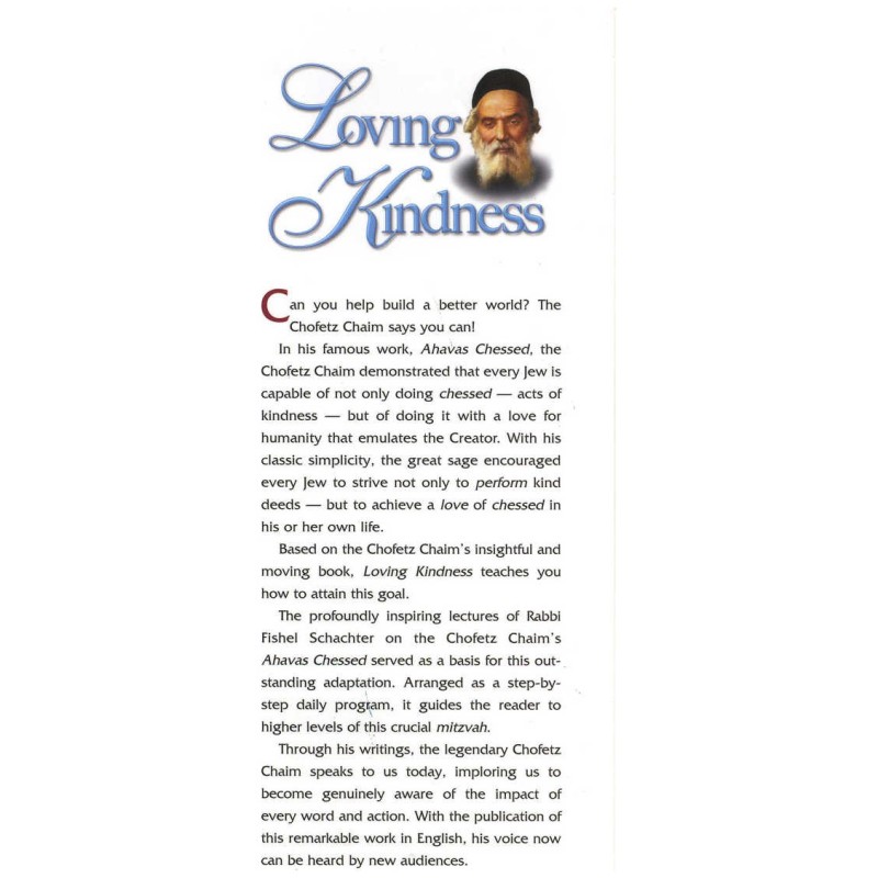 Chofetz Chaim: Loving Kindness - Pocket Size | Books | Judaica