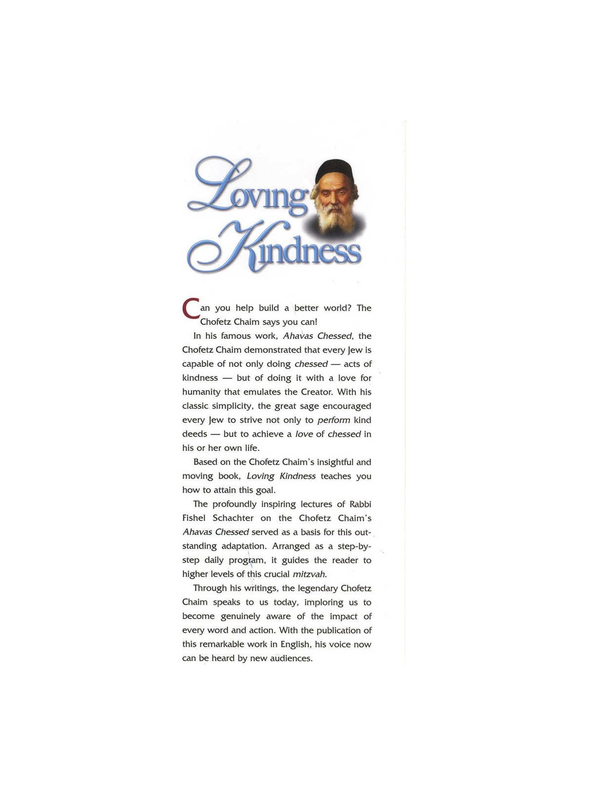 Chofetz Chaim: Loving Kindness - Pocket Size | Books | Judaica
