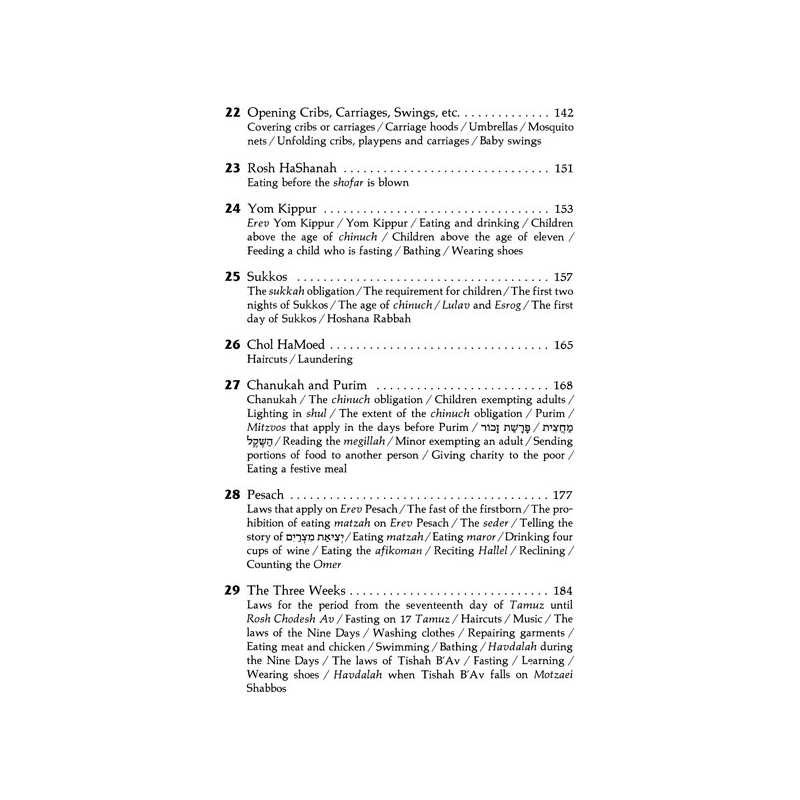Children In Halachah - Hardcover | Books | Judaica
