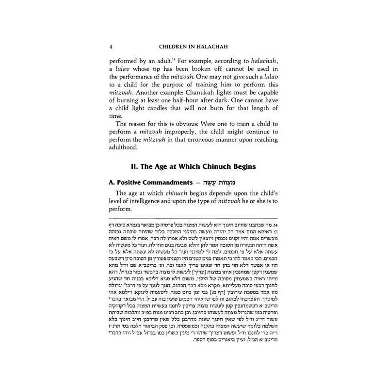 Children In Halachah - Hardcover | Books | Judaica