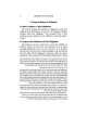 Children In Halachah - Hardcover | Books | Judaica