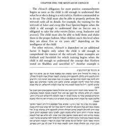 Children In Halachah - Hardcover | Books | Judaica