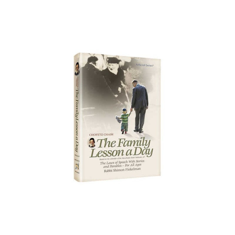 Chofetz Chaim: The Family Lesson A Day - Pocket Si | Books | Judaica