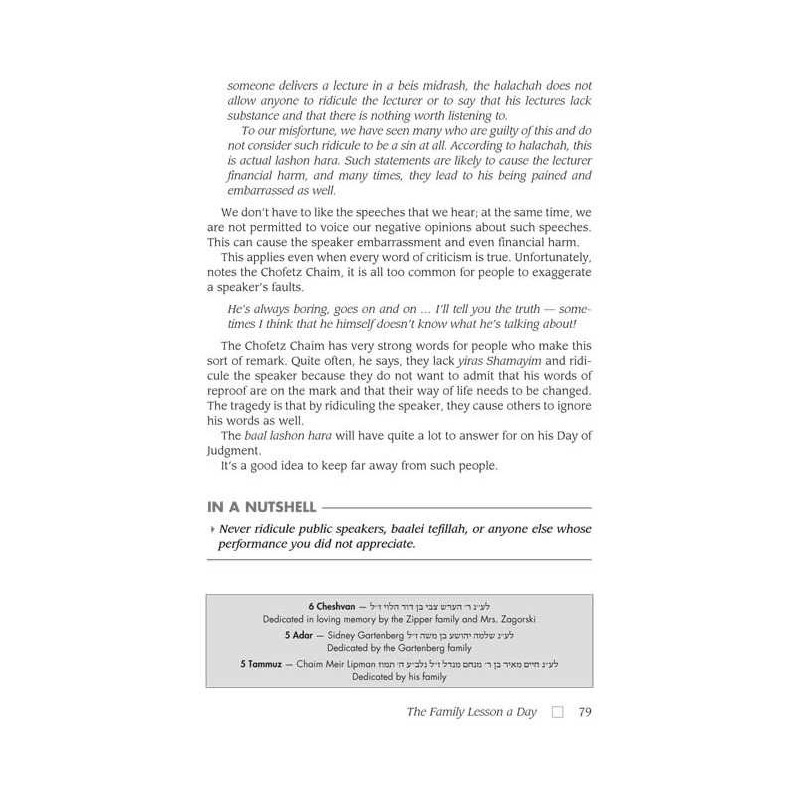 Chofetz Chaim: The Family Lesson A Day - Pocket Si | Books | Judaica
