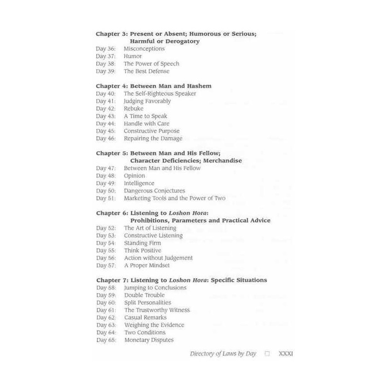 Chofetz Chaim: A Daily Companion - Hardcover | Books | Judaica