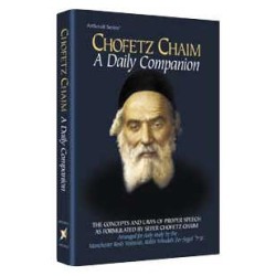 Chofetz Chaim: A Daily Companion - Hardcover | Books | Judaica
