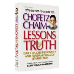 Chofetz Chaim: Lessions in Truth - Hardcover | Books | Judaica