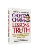 Chofetz Chaim: Lessions in Truth - Hardcover | Books | Judaica