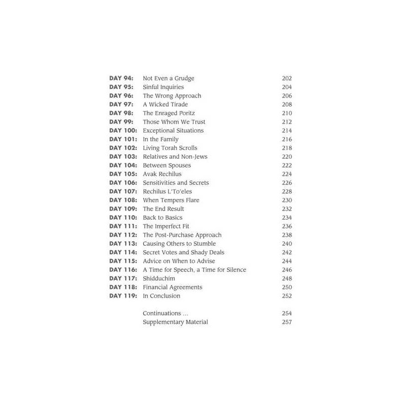 Chofetz Chaim: The Family Lesson A Day - Hardcover | Books | Judaica