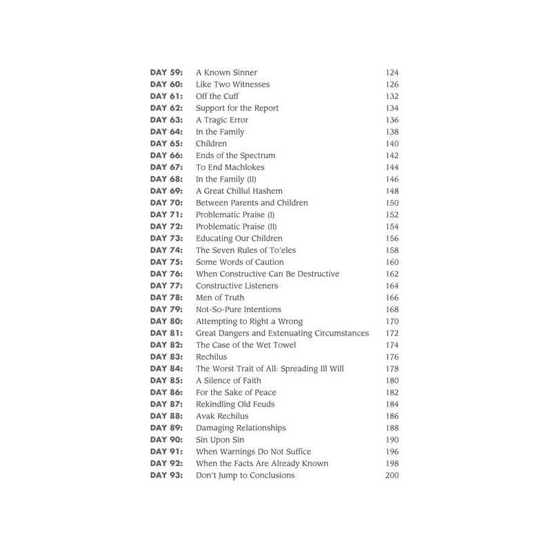 Chofetz Chaim: The Family Lesson A Day - Hardcover | Books | Judaica