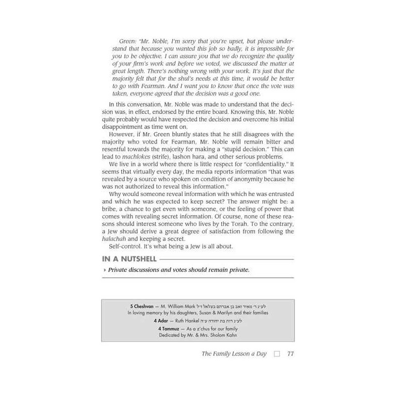 Chofetz Chaim: The Family Lesson A Day - Hardcover | Books | Judaica