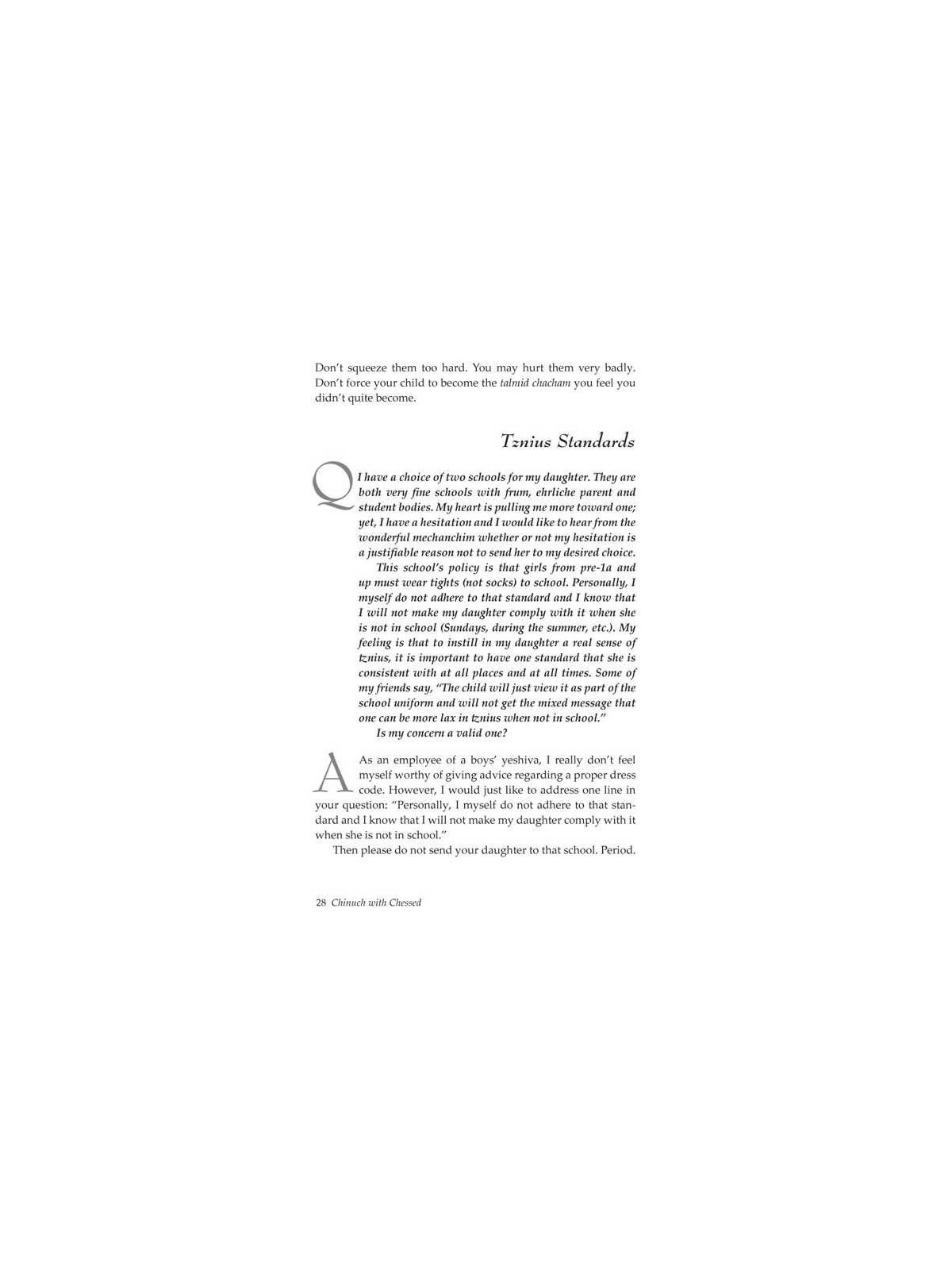 Chinuch With Chessed | Books | Judaica