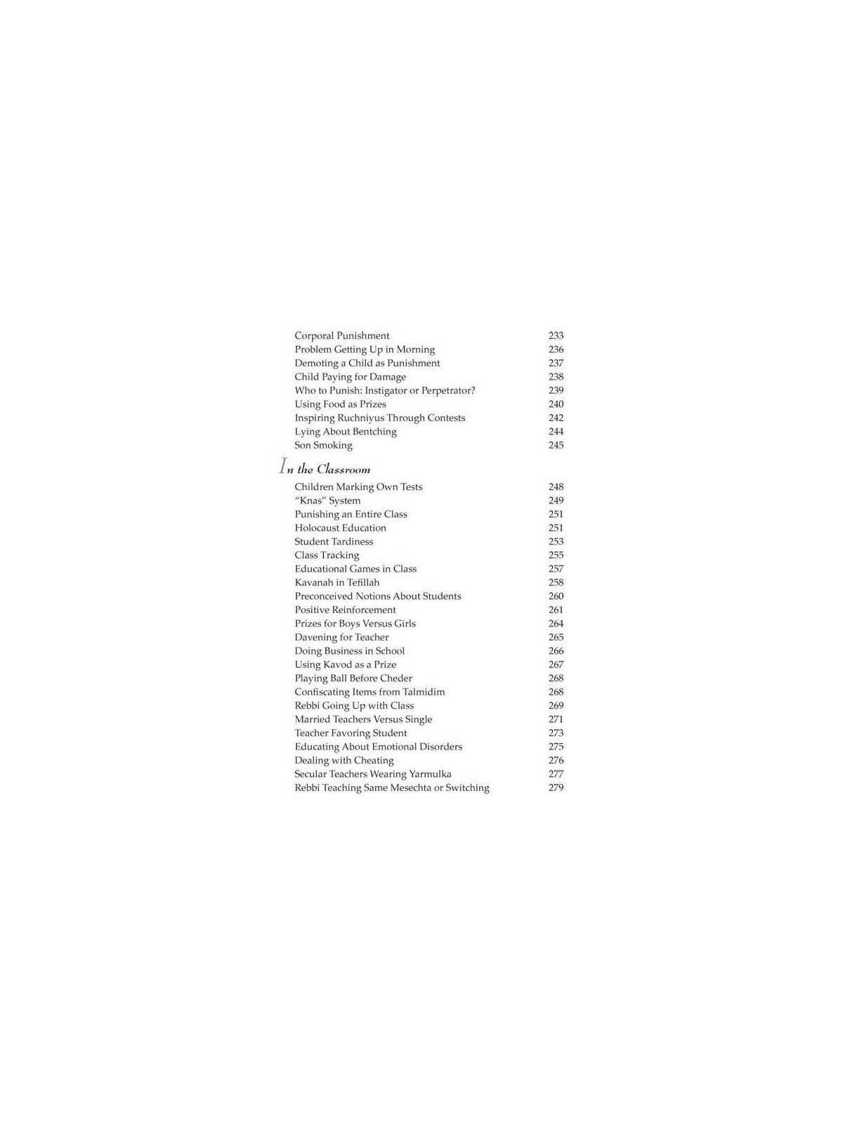 Chinuch With Chessed | Books | Judaica