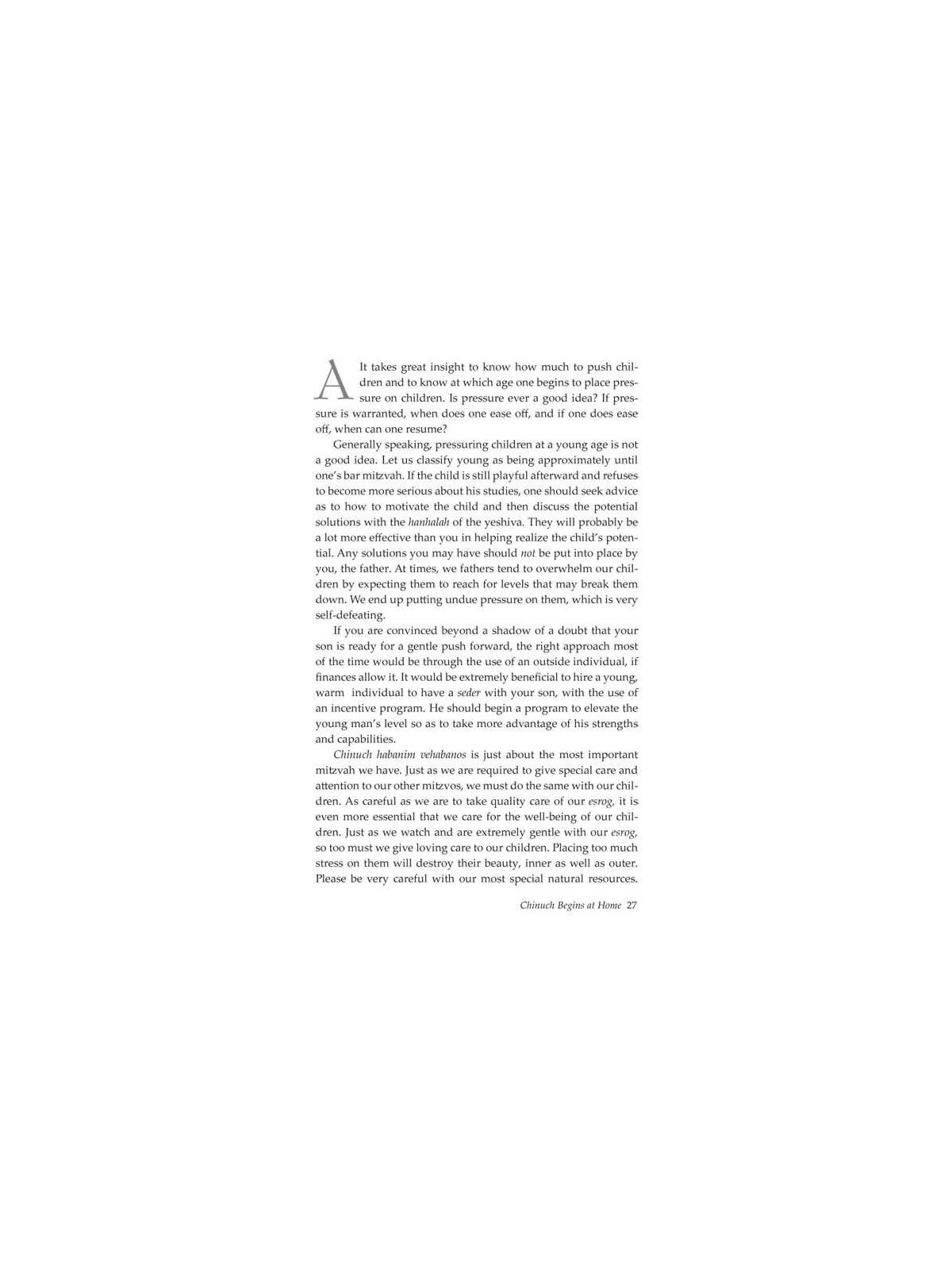 Chinuch With Chessed | Books | Judaica