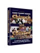Chinuch With Chessed | Books | Judaica