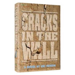 Cracks in the Wall - Hardcover | Books | Judaica
