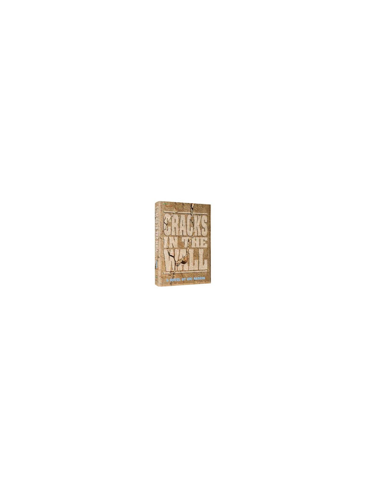 Cracks in the Wall - Hardcover | Books | Judaica